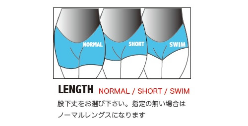 Amalfi（アマルフィー）